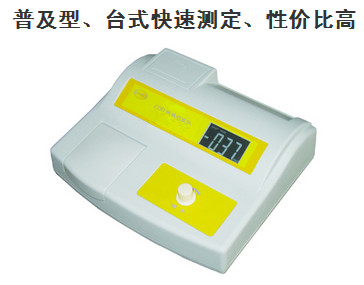 DR6000A多参数水质分析仪