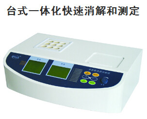 DR5000系列多参数水质分析仪